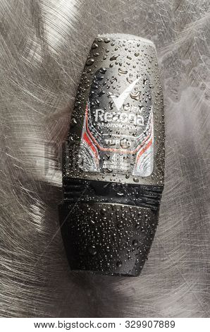 Rexona Deodorant Isolated On Gradient Background. Rexona Is Deodorant And Antiperspirant Brand Found