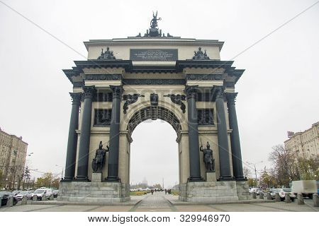 Triumphal Arch On Kutuzovsky Avenue In Moscow Russian Federation 01 November 2018