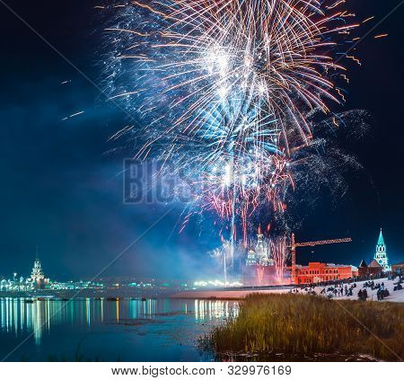 Fireworks Explode In A Glorious Display Over The Kokshaga River At Yoshkar-ola City Annual Fireworks