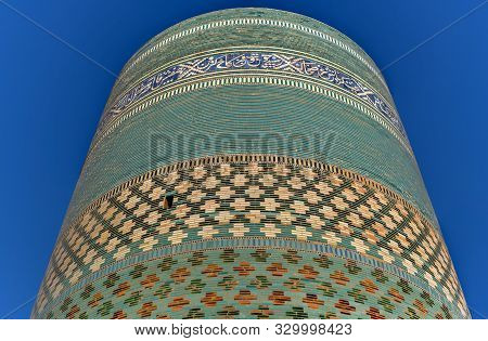 Kalta Minor Minaret - Khiva, Uzbekistan