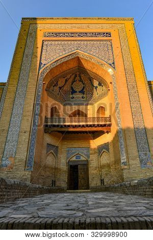 Mohammed Amin Madrassah - Khiva, Uzbekistan