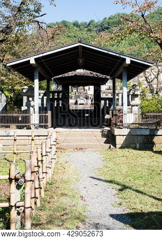 Kofu, Japan - October 26, 2017: Entrance To Maenzuka, The Cremation Site Of Takeda Shingen (famous W