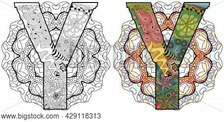 Hand-painted Art Design. Adult Anti-stress Coloring Page. Black And White Hand Drawn Illustration Ma
