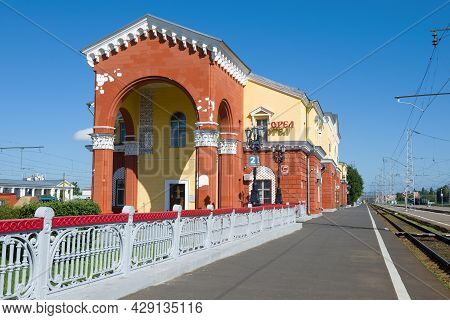 Orel, Russia - July 06, 2021: View Of The Railway Station Building On A Sunny July Day