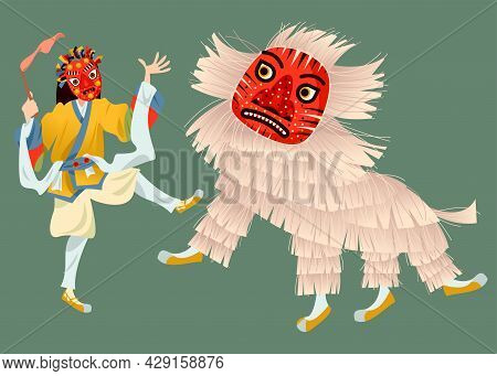 Talchum. Traditional Ritual Korean Mask Dance. Lion Dance. Vector Illustration