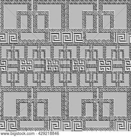 Embossed Geometric 3d Greek Seamless Pattern. Raised Borders, Mazes, Greek Key, Meanders. Surface Gr
