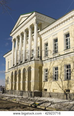 Palazzo Rastorguyev-kharitonov a Ekaterinburg, Russia