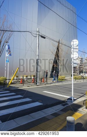 Tokyo, Japan - January 5,2020 : The Sumida Hokusai Museum With Blue Sky In Tokyo, Japan On January 5