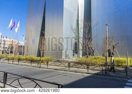 Tokyo, Japan - January 5,2020 : The Sumida Hokusai Museum With Blue Sky In Tokyo, Japan On January 5