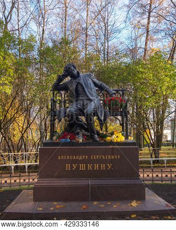 Pushkin, Russia - 31 October, 2020: The Monument Of Alexander Pushkin In Pushkin, Russia. Alexander 
