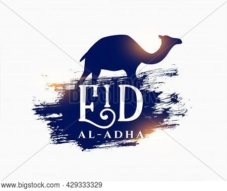 Eid Al Adha Muslim Festival Crd With Camel Illustration