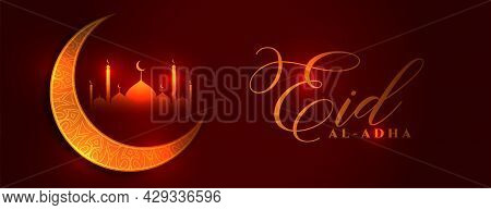 Eid Al Adha Muslim Festival Red Shiny Banner Design Vector Illustration