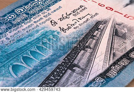 Macro Photography Of Sri Lanka 50 Rupees Money. Sri Lanka 50 Rupees. Close Up To The Sri Lanka Paper