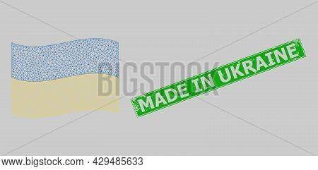 Mesh Polygonal Waving Ukraine Flag And Scratched Made In Ukraine Rectangle Stamp Seal. Abstraction I