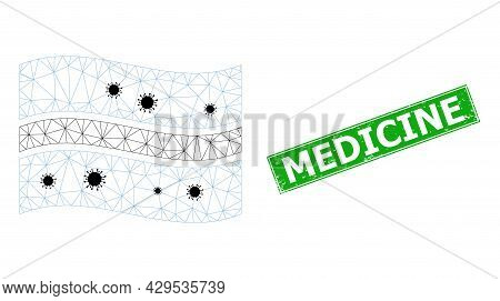 Mesh Polygonal Waving Botswana Flag Designed Using Infection Items And Grunge Medicine Rectangle Bad