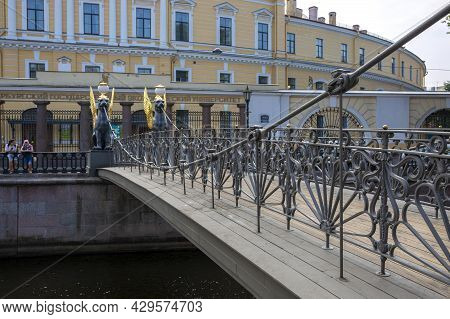St. Petersburg, Russia - July 09, 2021: View Of Bank Bridge In St. Petersburg On The Canal Griboedov