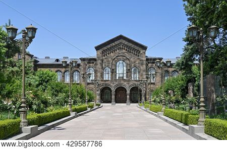 Front view of  Veharan -  residence of The Catholicos of All Armenians. Etchmiadzin, Vagharshapat, Armenia