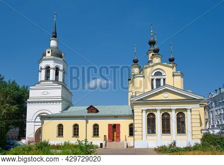 Nizhnyaya Krasnoselskaya Street In Moscow, View Of Church Of The Intercession Of The Blessed Virgin 