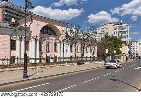 View Of Myasnitskaya Street, Lobanov-rostovsky House, 18th-19th Century, Landmark: Moscow, Russia - 