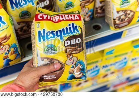 Tyumen, Russia-june 08, 2021: Nesquik Is A Brand Of Products Made By Swiss Company Nestle.