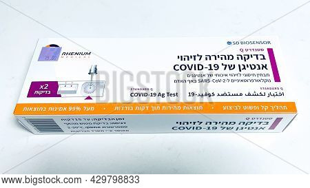 Tel Aviv, Israel, Augost 8, 2021: Coronavirus Sars Testing At Home. Covid-19 Rapid Test Cassette For