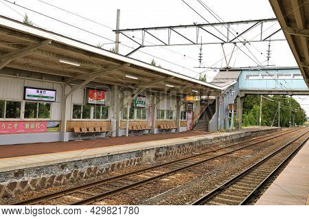 Fukushima, Japan - May 2018 : Railway Station And Platform Area On Service At Inawashiro Station, Ja