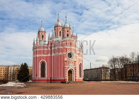 Chesme Church Or Church Of The Nativity Of St. John The Baptist In Early Spring, St. Petersburg, Rus