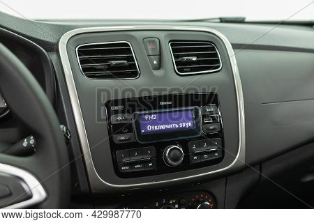 Novosibirsk, Russia - July 15, 2021:   Renault Logan Crossway, Car Audio System Concept. Music Playe