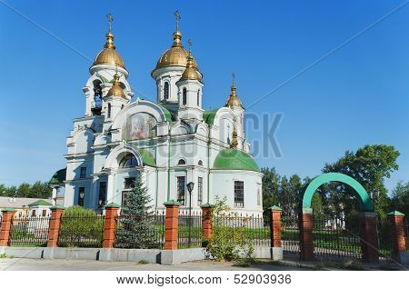 Temple In Honour  Venerable Sergius Of Radonezh