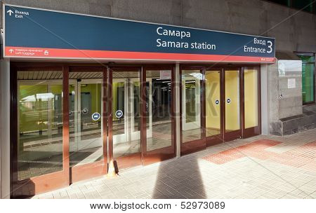 Samara, Russia - October 20: View On Entrance Of Samara Station In October 20, 2012 In Samara, Russi