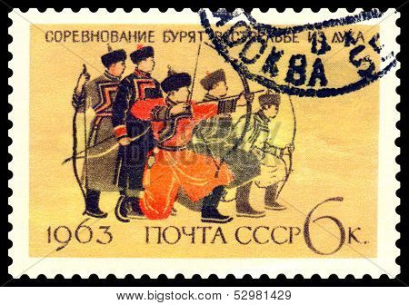 Vintage  Postage Stamp.  Burjat Archery.