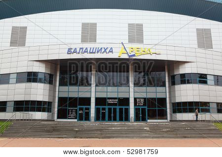 Sport Hall Building