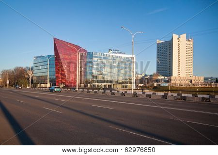 Ex building of the Belarus Potash Company, now office Development Bank, Minsk Belarus