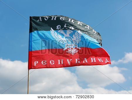 Donetsk Republic Flag On Background The Sky