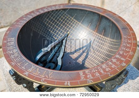 Sundial
