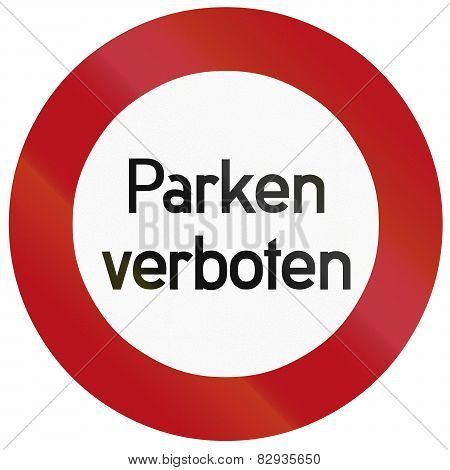 Parkverbot 1934