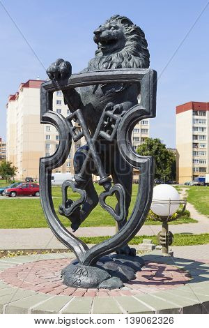 LIDA, BELARUS - JULY 11, 2016: Photo of 