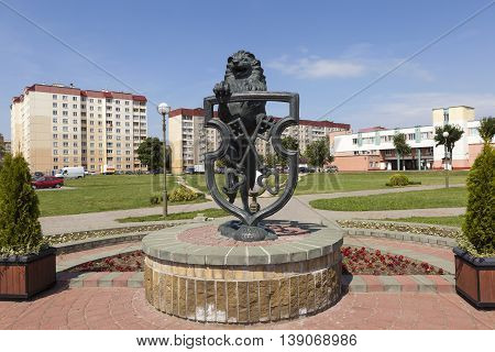 LIDA, BELARUS - JULY 11, 2016: Photo of 