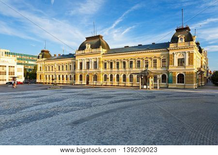 NITRA, SLOVAKIA - JULY 02, 2016: Museum of Nitra region located in a square opposite the theatre on July 02, 2016.
