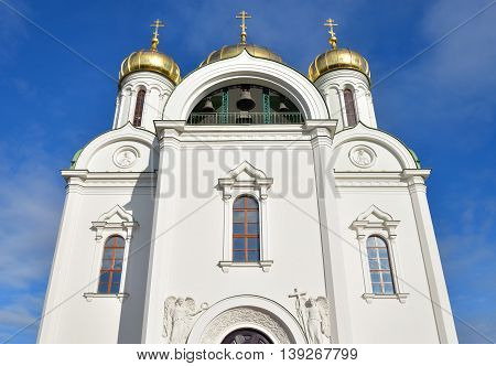 Cathedral of St. Catherine in Tsarskoye Selo at sunny day suburb of St.Petersburg Russia.