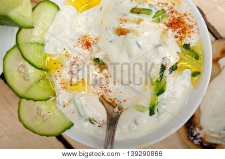Arab Middle East Goat Yogurt And Cucumber Salad
