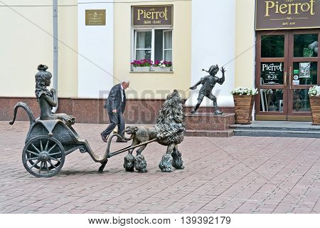 GOMEL REPUBLIC BELARUS - June 19.2016: Sculptural complex of fairy-tale heroes near Municipal Theatre of Dolls