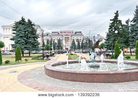 GOMEL REPUBLIC BELARUS - June 19.2016: Fountain in the park at Station Square