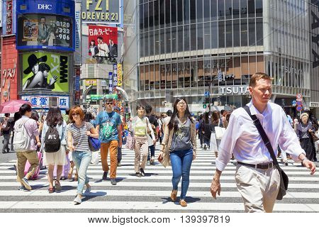 TOKYO, JAPAN - May 18, 2016: Shibuya, It's the shopping district which surrounds Shibuya railway station. This area is known as one of the fashion centers and major nightlife of Japan on May 18, 2016.