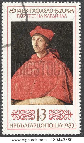 MOSCOW RUSSIA - JANUARY 2016: a post stamp printed in BULGARIA shows painting 