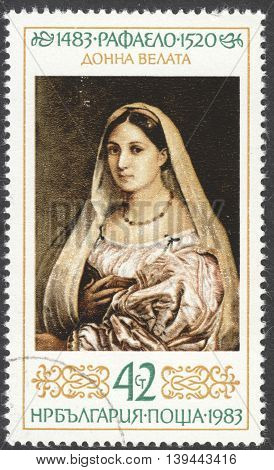 MOSCOW RUSSIA - JANUARY 2016: a post stamp printed in BULGARIA shows painting 