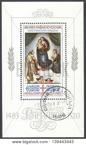 MOSCOW RUSSIA - JANUARY 2016: a post stamp printed in BULGARIA shows painting 