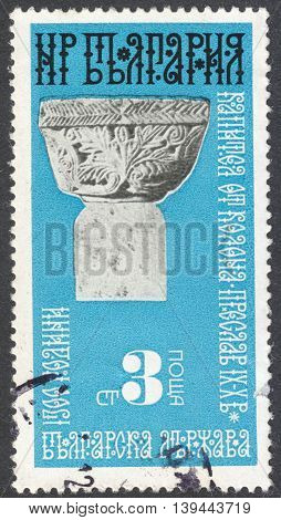 MOSCOW RUSSIA - CIRCA FEBRUARY 2016: a post stamp printed in BULGARIA shows a capital of a column in Preslav the series 