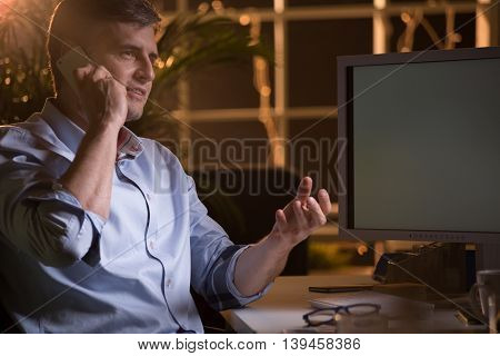 Night Is His Time To Work