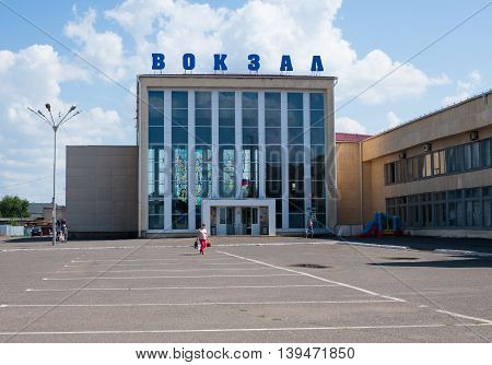 Buzuluk Russia - June 22 2016. View on a Buzuluk railway station - important rail-terminal in Russia